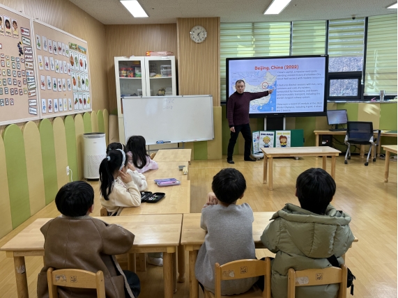 겨울방학캠프 1주차 B그룹(01.07.)이미지