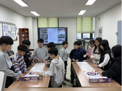 겨울방학캠프 1주차 A그룹(01.08.)이미지