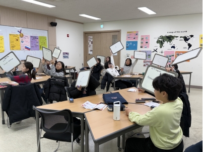 겨울방학캠프 1주차 B그룹(01.08.)이미지