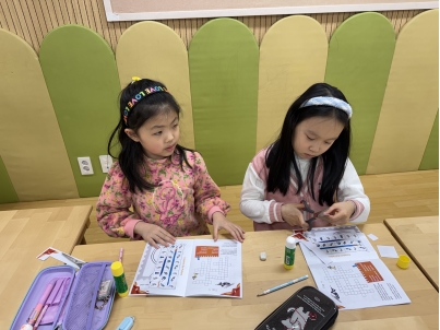 겨울방학캠프 1주차 B그룹(01.09.)이미지