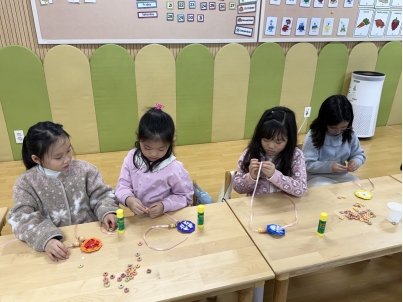 겨울방학캠프 1주차 B그룹(01.10.)이미지