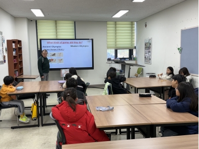 겨울방학캠프 2주차 C그룹(01.13.)이미지