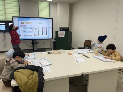 [심화]유치STEAM Kids(7세)(1월)이미지