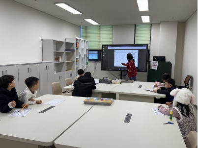 [심화]유치STEAM Kids(6세)(1월)이미지