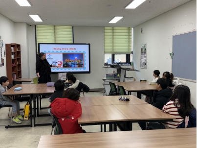 겨울방학캠프 2주차 C그룹(01.14.)이미지