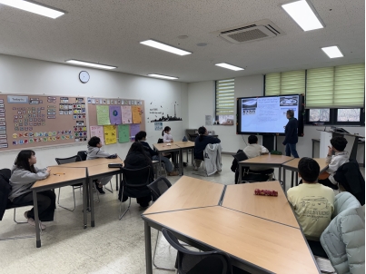 겨울방학캠프 2주차 C그룹(01.15.)이미지