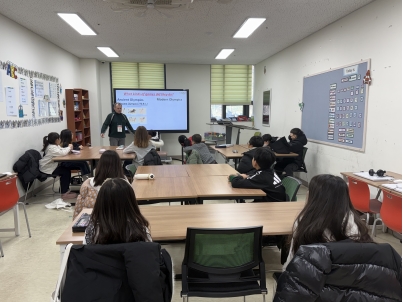 겨울방학캠프 3주차 E그룹(01.20.)이미지