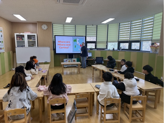 겨울방학캠프 3주차 E그룹(01.21.)이미지