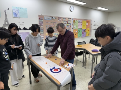 겨울방학캠프 3주차 E그룹(01.22.)이미지