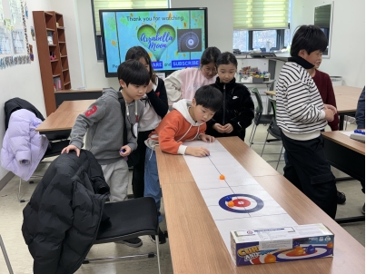 겨울방학캠프 3주차 F그룹(01.22.)이미지