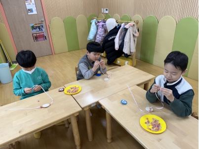 겨울방학캠프 3주차 F그룹(01.24.)이미지