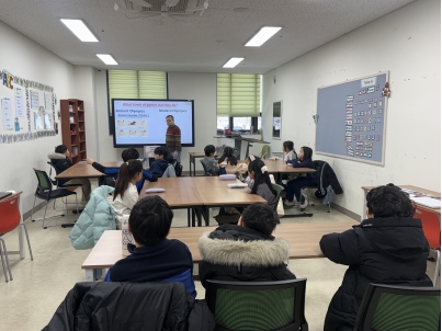 겨울방학캠프 4주차 G그룹(01.27.)이미지