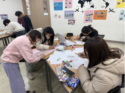 겨울방학캠프 4주차 G그룹(01.28.)이미지