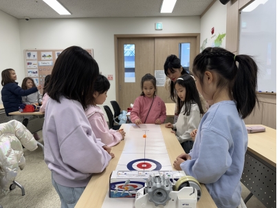 겨울방학캠프 4주차 H그룹(01.29.)이미지