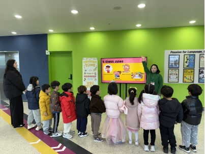 해맑은어린이집(03.10.)이미지