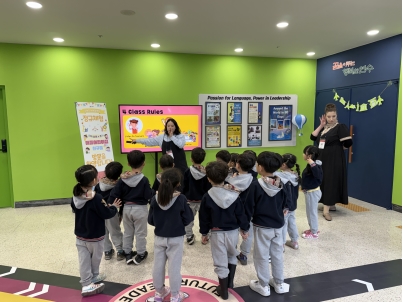 애플어린이집(04.09.)이미지