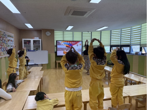 바다의 별 유치원(04.15.)이미지