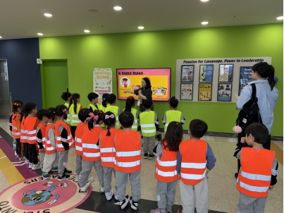 송도랜드마크시티 어린이집(04.17)이미지