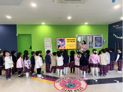 바다의 별 유치원(04.23.)이미지