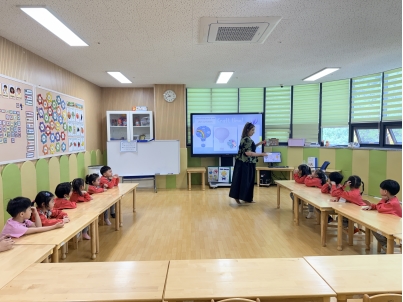 송도센트럴시티어린이집(04.30.)이미지