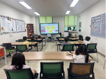 5월 Special Saturday(05.16.오전반)이미지
