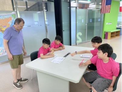 [초등일일체험]송도초(06.19.)이미지