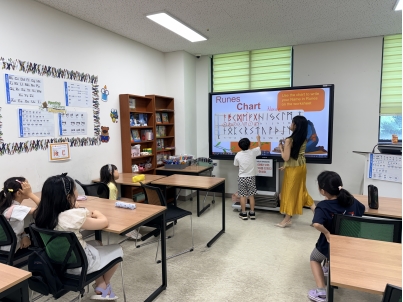 6월 Special Saturday(06.27.오전반)이미지