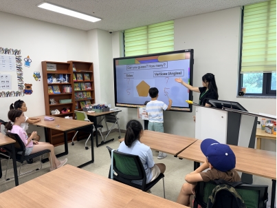 여름방학 스쿨링캠프 2주차 C그룹(07.30.)이미지