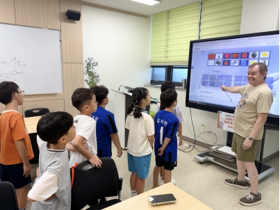 여름방학 스쿨링캠프 3주차 F그룹(08.06.)이미지