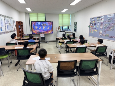 여름방학 스쿨링캠프 3주차 E그룹(08.08.)이미지