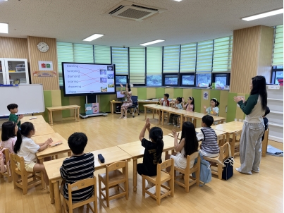 여름방학 스쿨링캠프 3주차 F그룹(08.08.)이미지