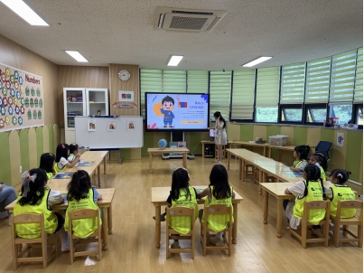아이웰유치원(09.16.)이미지