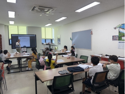 [방과후] 2025년 2학기 초등부 Phonics 수업사진(1차)이미지