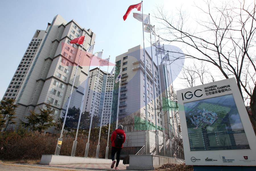 송도글로벌캠퍼스의 2번째 이미지