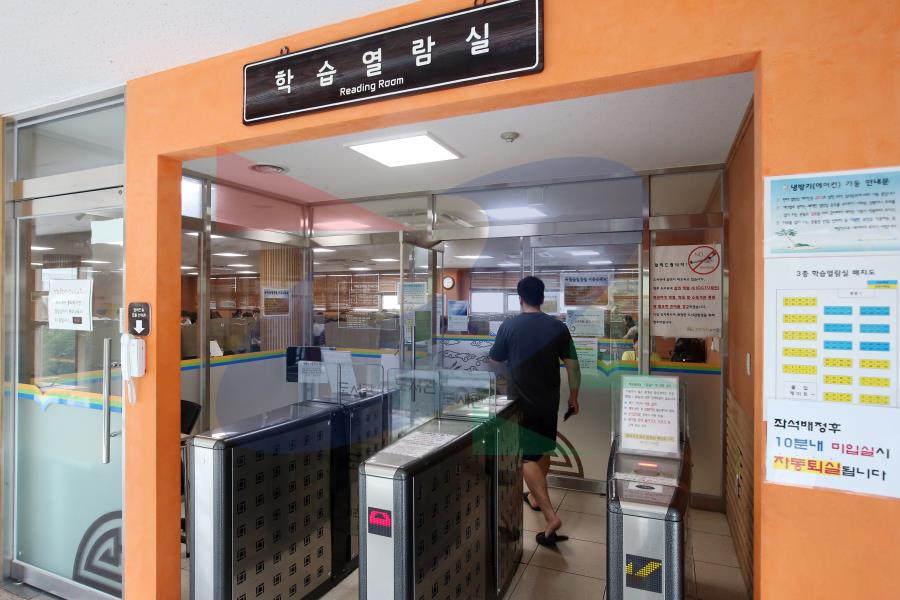 청학도서관의 2번째 이미지