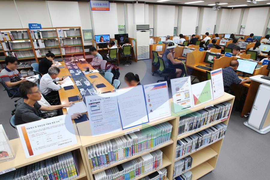 연수도서관의 5번째 이미지