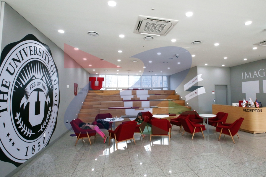 유타대학교의 2번째 이미지