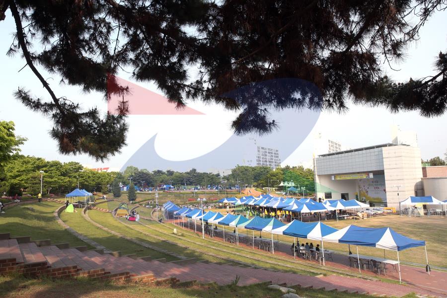 문화공원의 1번째 이미지