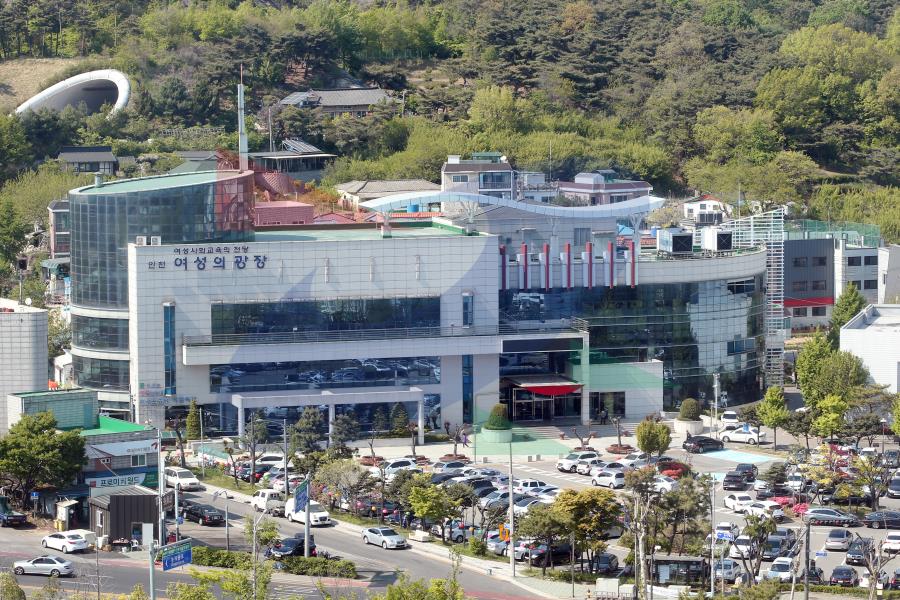 여성의광장의 1번째 이미지