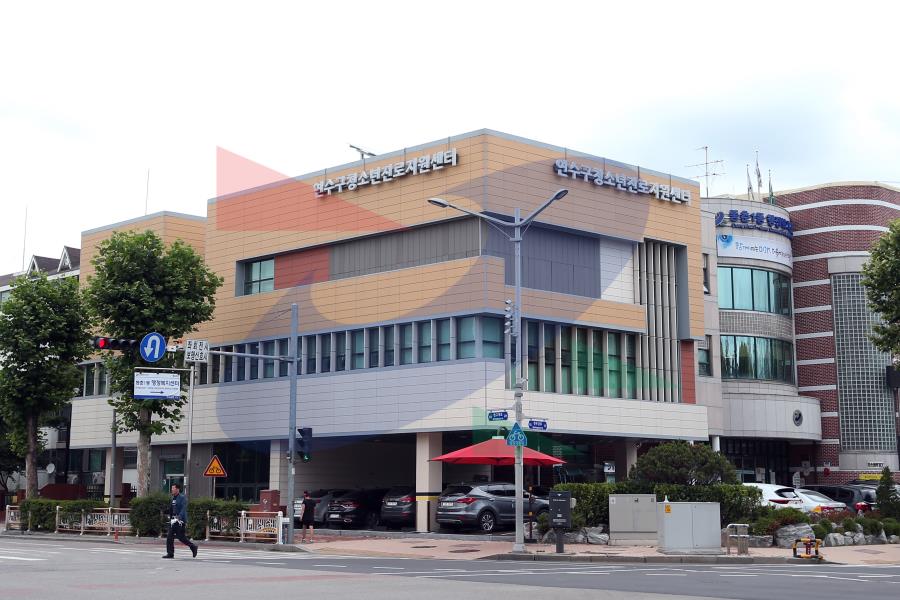 청소년진로지원센터의 1번째 이미지