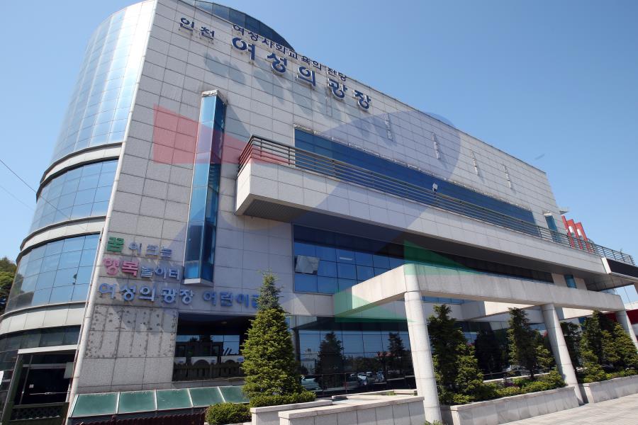 여성의광장의 2번째 이미지