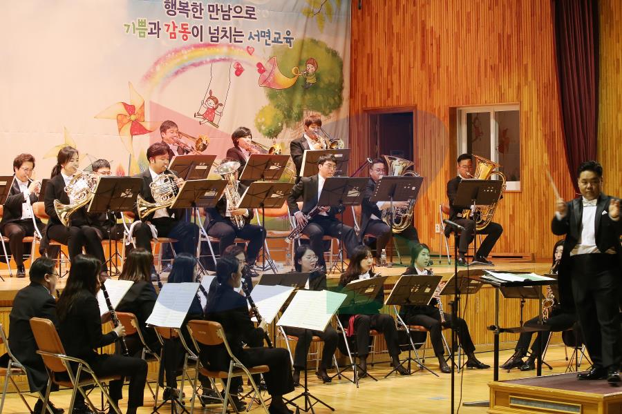관악단의 2번째 이미지