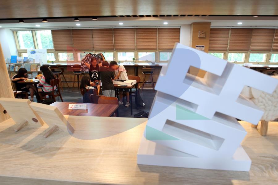 청소년진로지원센터의 2번째 이미지