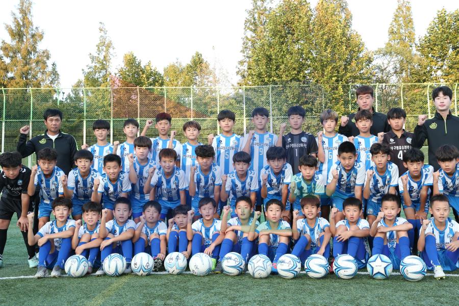 연수구청 유소년축구단의 2번째 이미지