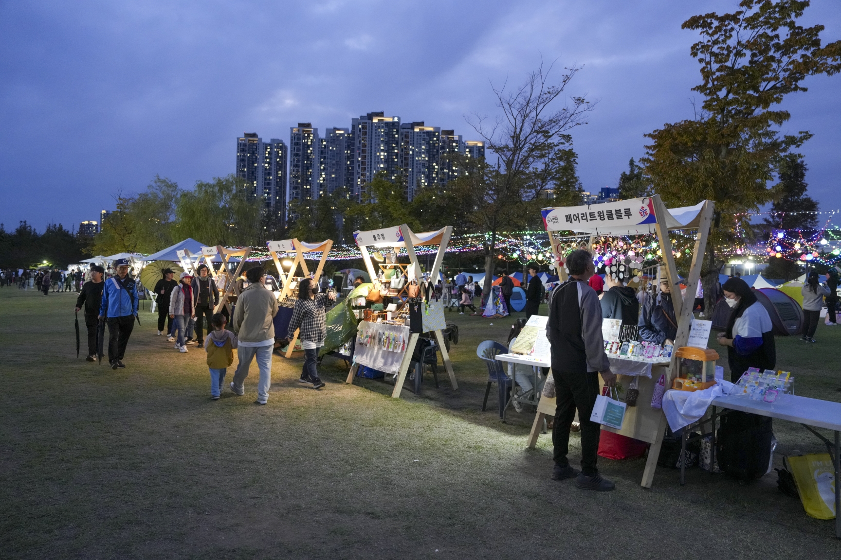 제11회 연수능허대문화축제(1)의 5번째 이미지