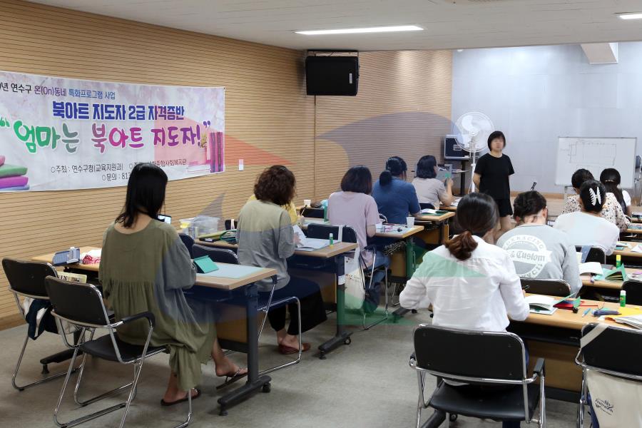 세화종합사회복지관의 3번째 이미지