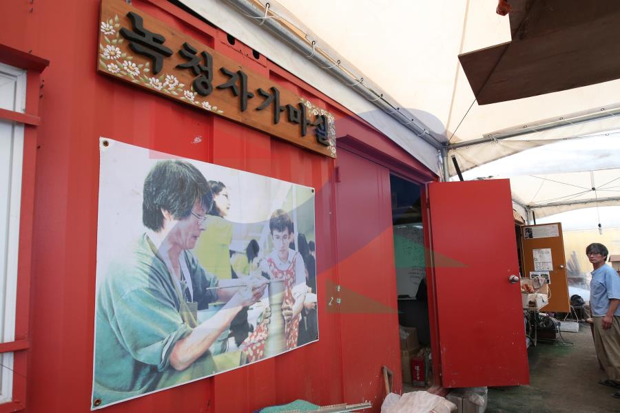 연수구 문화의집 아트플러그의 2번째 이미지