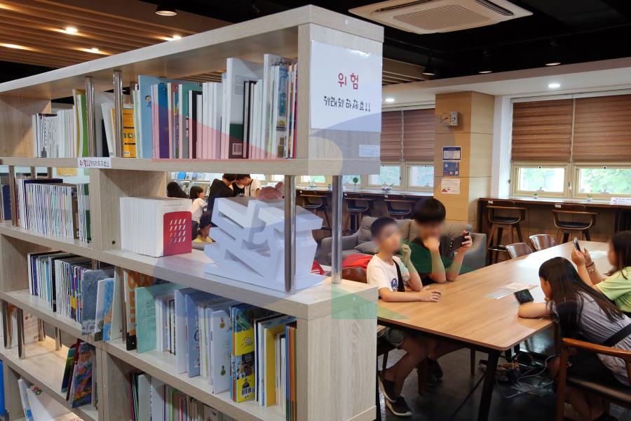 청소년진로지원센터의 3번째 이미지