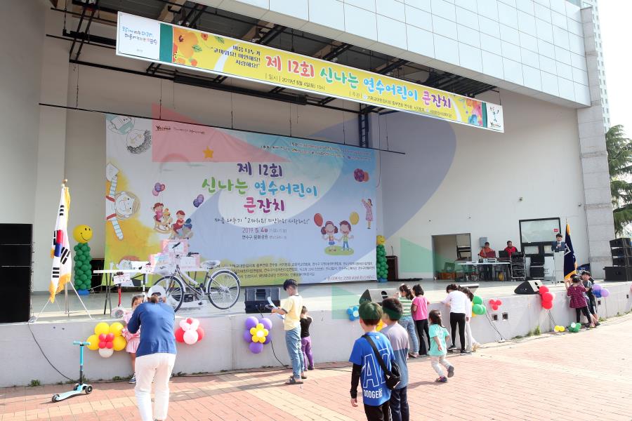 문화공원의 4번째 이미지