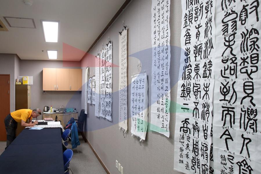 청학노인복지관의 5번째 이미지